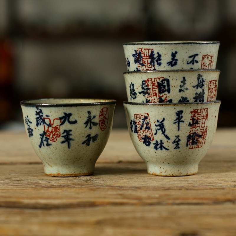 CHÉN TRÀ VIẾT THƯ PHÁP LAN ĐÌNH TỰ