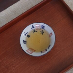 CHÉN TRÀ VIẾT THƯ PHÁP LAN ĐÌNH TỰ