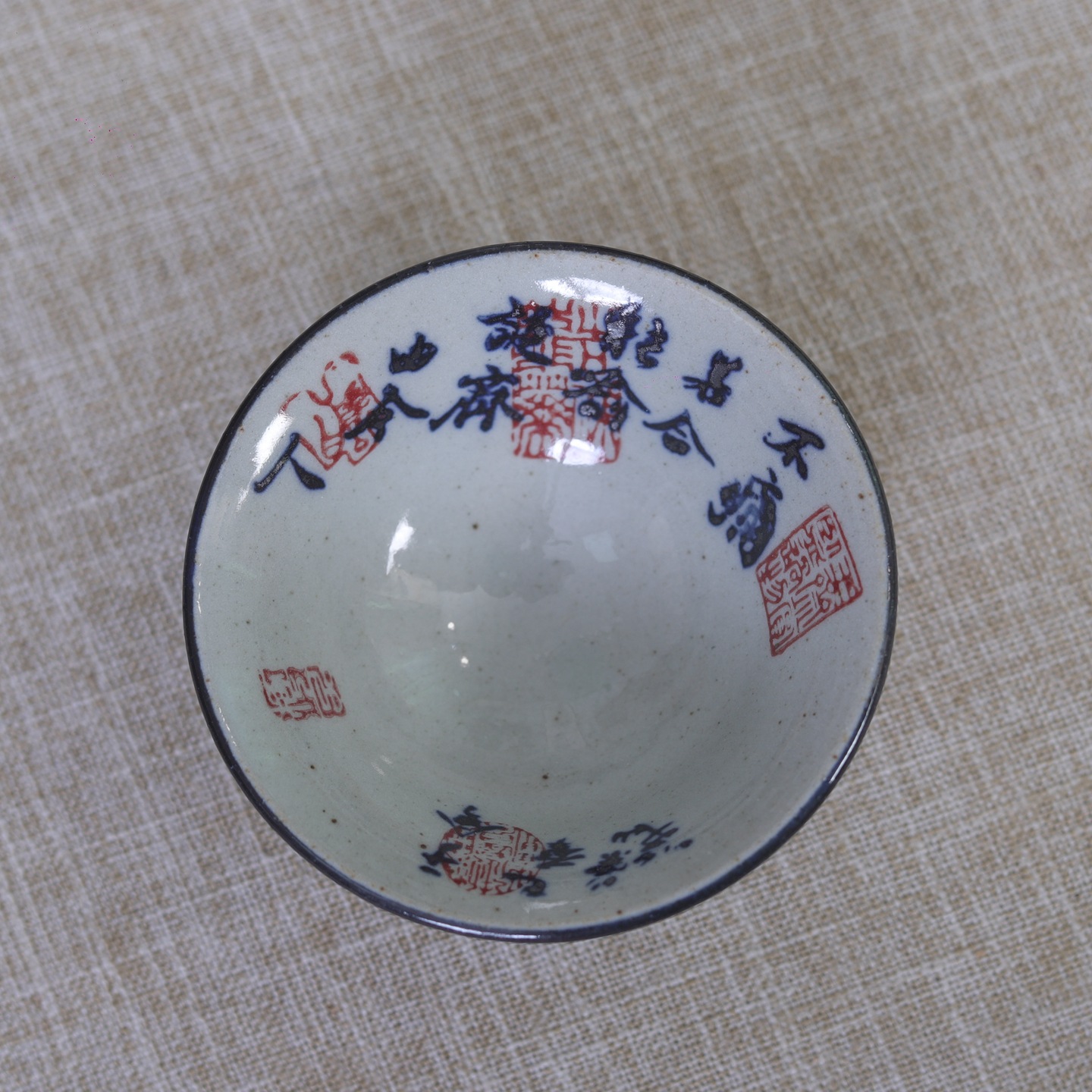 CHÉN TRÀ VIẾT THƯ PHÁP LAN ĐÌNH TỰ