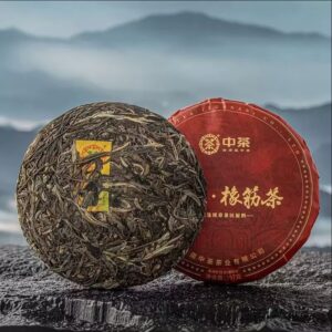 Phổ nhĩ sống Ban Chương Tượng Cân 357g, mặt bánh và giấy gói đỏ