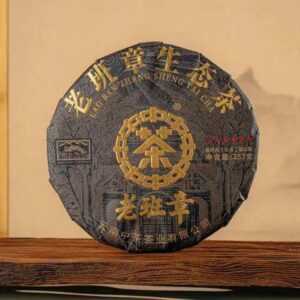 Phổ nhĩ sống Lão Ban Chương 357g của Trung Trà