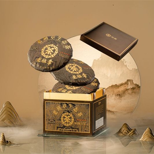 TRÀ PHỔ NHĨ SỐNG LÃO BAN CHƯƠNG 357G NĂM 2023 Hộp phổ nhĩ sống Lão Ban Chương 5 bánh, mỗi bánh 357g