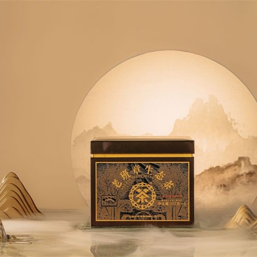 TRÀ PHỔ NHĨ SỐNG LÃO BAN CHƯƠNG 357G NĂM 2023 trung tra lao ban chuong hop 5 banh