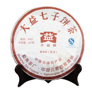 TRÀ PHỔ NHĨ CHÍN 7452 VÂN NAM 2007