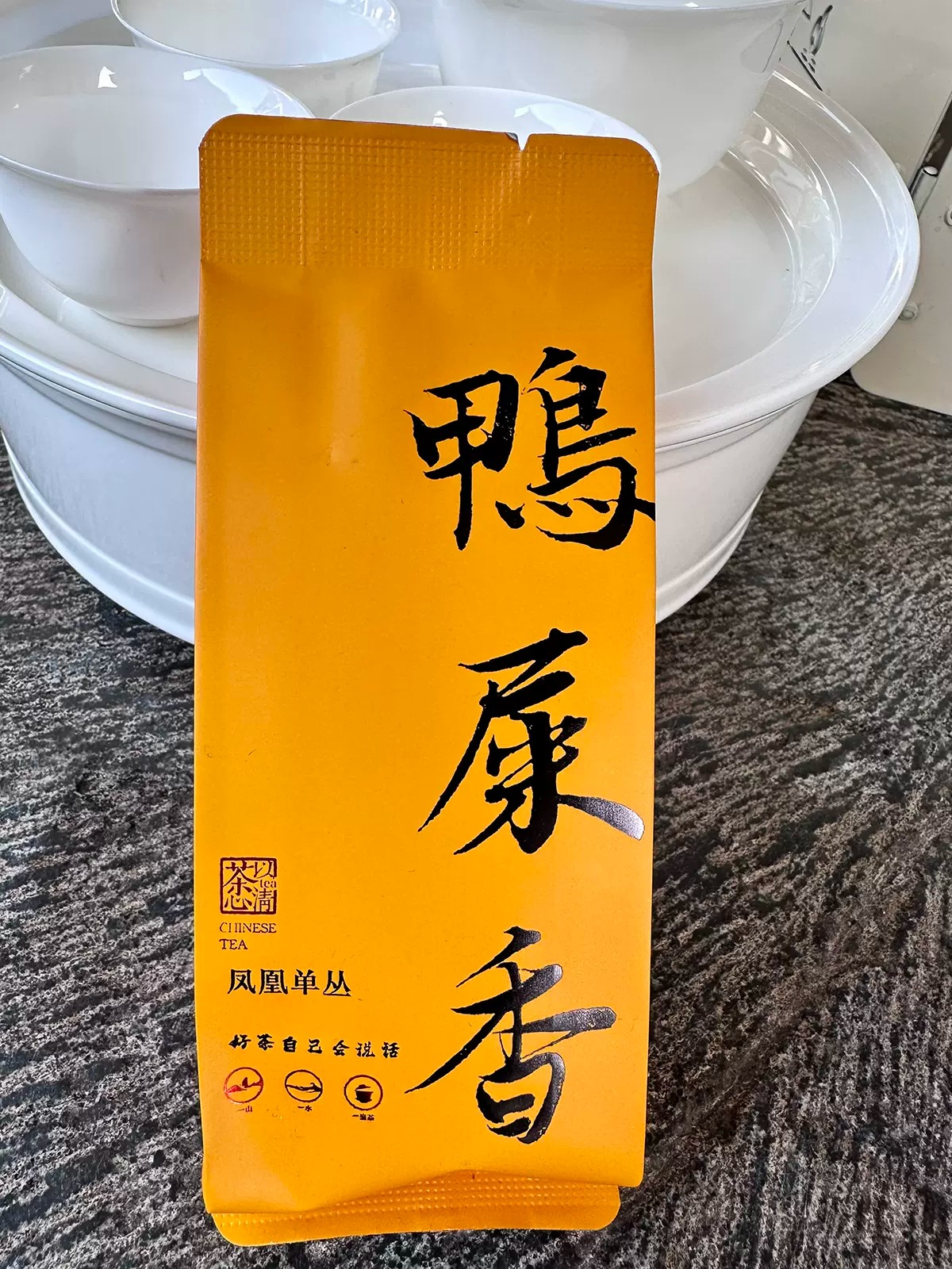 TRÀ PHƯỢNG HOÀNG ĐƠN TÙNG ÁP THỈ HƯƠNG