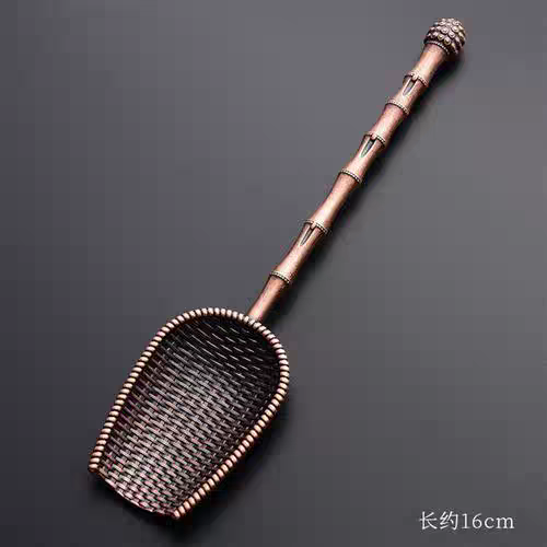 BỘ CUNG NHÃN TRÀ HỢP KIM 3 MÓN TINH TUYỂN