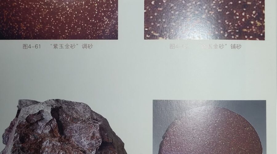 134087366 232294408473635 2599147605733739805 n