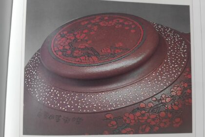 140895053 247382943631448 4103389886497125667 n