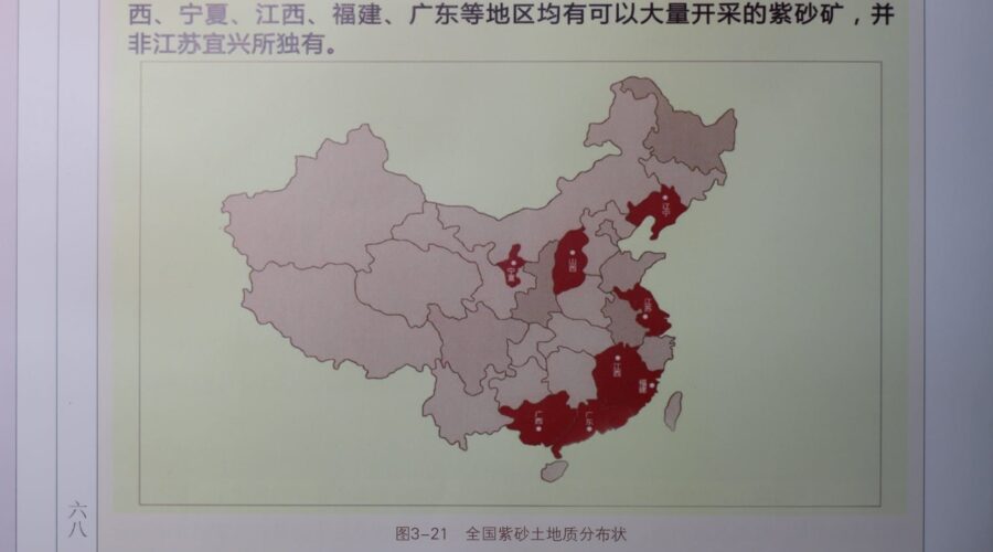 217323182 356966872673054 7702593608024344154 n