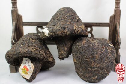 Các hình thái bề ngoài của trà Phổ Nhĩ 450062666 1214913106563153 4680625976880794961 n
