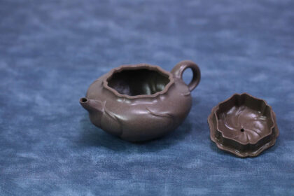 z5864749209809 f7d7f590d98a38f2e64cfde1985b6567