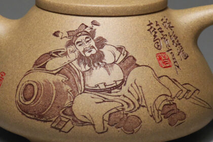 z6080279768132 ca0f7fbca85dbab2874efb233f52aee1 edited