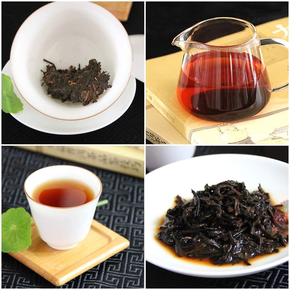 TRÀ PHỔ NHĨ CHÍN 7572 NĂM 2007 TRÀ PHỔ NHĨ CHÍN 7572 NĂM 2007