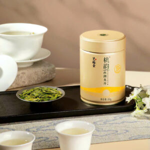 TRÀ LONG TỈNH MINH TIỀN CAO CẤP 2026