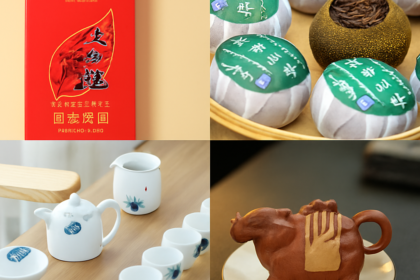 QUÀ TẶNG TRÀ CAO CẤP CHO MỌI NGƯỜI