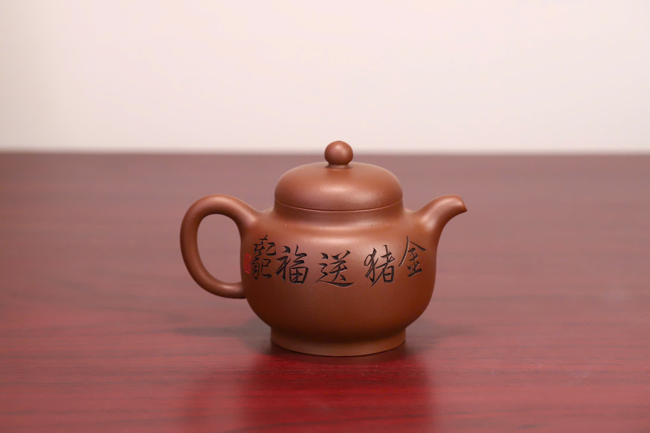 ẤM ĐẠI VẬN NGUYÊN KHOÁNG ĐẾ TÀO THANH