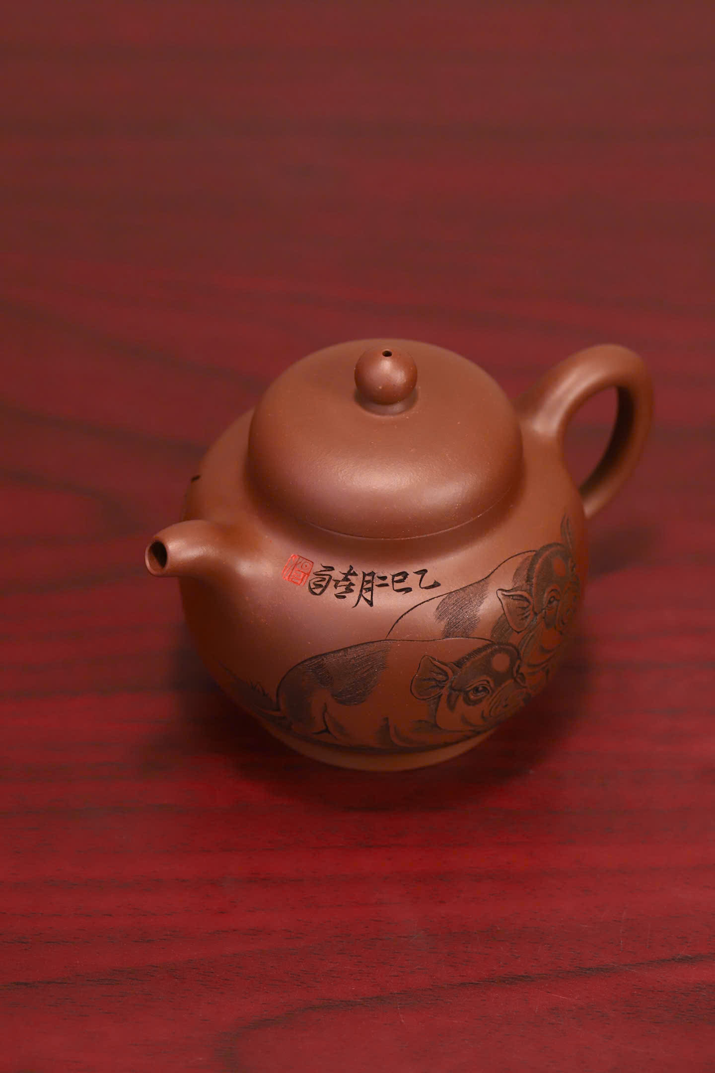 ẤM ĐẠI VẬN NGUYÊN KHOÁNG ĐẾ TÀO THANH