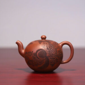 ẤM NHẤT LẠP CHÂU NGUYÊN KHOÁNG ĐẾ TÀO THANH