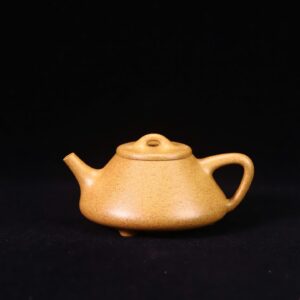 ẤM NGUYÊN KHOÁNG HOÀNG KIM ĐOẠN NÊ TỬ DÃ THẠCH BIỀU