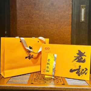 LÃO TÙNG THỦY TIÊN NHAM TRÀ