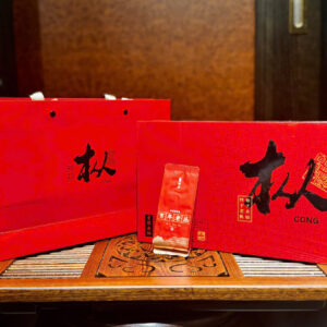 NHAM TRÀ LÃO TÙNG THỦY TIÊN