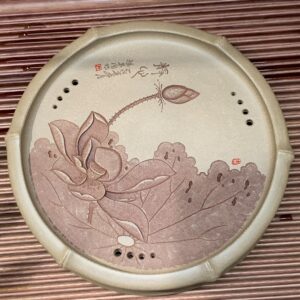 KHAY TRÀ THANH KHÔI NÊ TỊNH TÂM