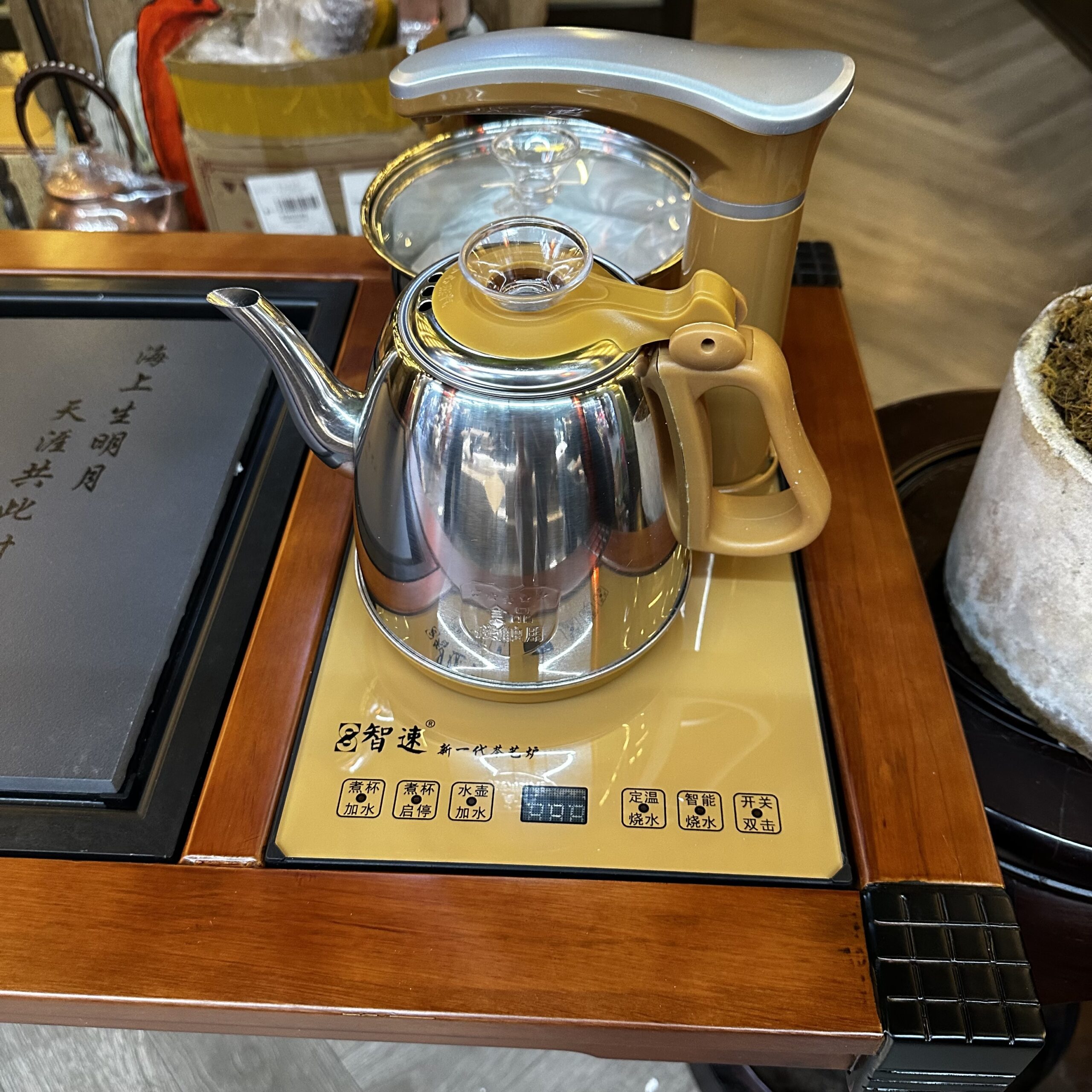 BẾP ĐIỆN BÀN TRÀ GỖ HỒNG MỘC
